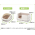  Unicharm Туалет Deo Toilet  для кошек системный KING SIZE светлый, фото 6 