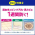  KAO Bath Magiclean No Remaining Scent Чистящее средство для ванной комнаты с антибактериальным эффектом, без аромата, 350мл., фото 3 