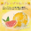  ST Освежитель воздуха для туалета "SHOSHU RIKI" аэрозоль для туалета с антибактериальным эффектом «Сочный грейпфрут» 365 мл, фото 2 
