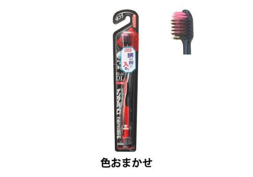  Dentalpro Black-Dia Super-fine Hair Super Compact Зубная щётка с платиновой коллоидной керамикой, многоуровневая с ультратонкой щетиной алмазной формы, с суперкомпактной головкой, средней жесткости., фото 1 