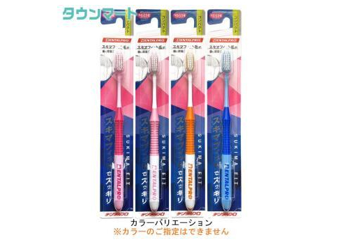  Dentalpro Sukima Fit Зубная щётка с круглыми и ультратонкими щетинками, с компактной головкой, мягкая., фото 2 
