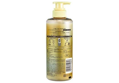  KRACIE Ichikami The Premium Shiny Moist Treatment Восстанавливающий и увлажняющий бальзам-ополаскиватель для волос, с глубоким ароматом цветущей вишни, помпа 480г., фото 2 