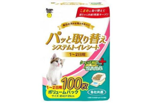  Super Cat Пеленки для системного туалета Deo-Toilet 1-2 дневные антибактериальные 100шт, фото 1 