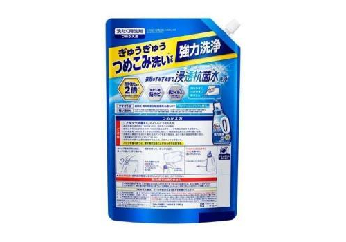  KAO Attack Antibacterial EX Жидкое средство для стирки с антибактериальным эффектом, с ароматом освежающего бриза, сменная упаковка с крышкой 1590г., фото 2 