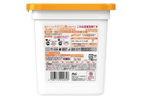  Bold Gel Ball 4D Капсулы для стирки с ароматом цитрусовых и вербены, 11шт., фото 2 