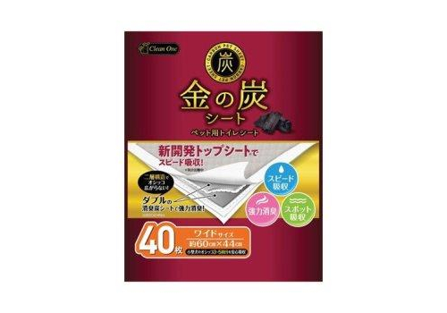  Ishihara Пеленки для собак антибактериальные с древесным углем, 60х44см 40шт, фото 2 