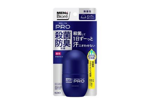  KAO Men's Biore Roll-on Pro Мужской дезодорант-антиперспирант с антибактериальным эффектом, роликовый, без аромата, 55мл., фото 1 