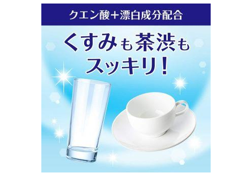  KAO Cucute For Dishwasher Citric Acid Effect Порошок для посудомоечных машин с лимонной кислотой и апельсиновым маслом, 680г., фото 3 