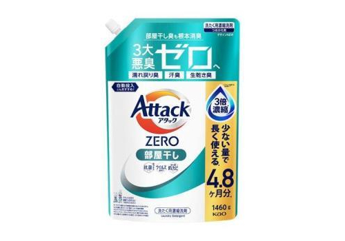  KAO Attack Zero Концентрированное жидкое средство для стирки против неприятных запахов при сушке в помещении, с ароматом морского бриза, сменная упаковка с крышкой 1460г., фото 1 