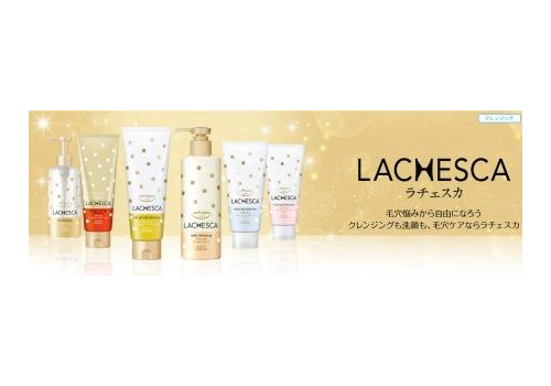  KOSE Softymo Lachesca Clay Wash Clear Очищающая пенка для умывания, с глиной и древесным углём, 130г., фото 2 
