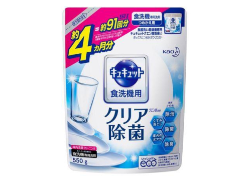  KAO Cucute For Dishwasher Citric Acid Effect Порошок для посудомоечных машин с лимонной кислотой и ароматом грейпфрута, сменная упаковка, 550г., фото 2 