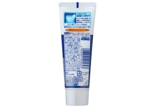  LION Clinica Mild Mint Зубная паста комплексного действия, c мягким мятным вкусом, 130г., фото 3 