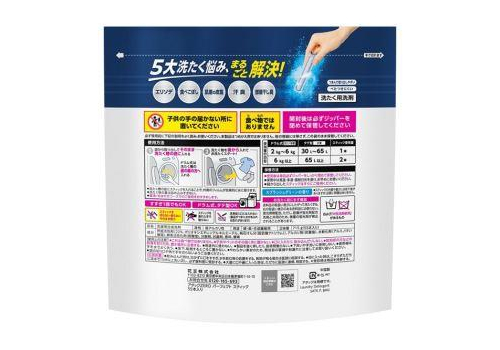  KAO Attack Zero Perfect Stick Стиральный порошок в стиках, с антибактериальным эффектом и ароматом свежей зелени, 55 стиков, фото 2 