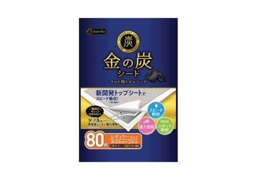  Ishihara Пеленки для собак антибактериальные с древесным углем, 44х34см 80шт, фото 2 
