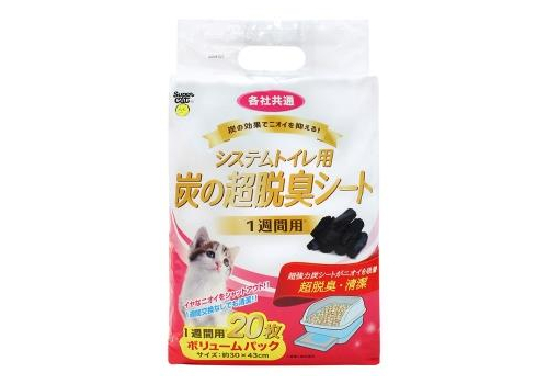  Super Cat Пеленки для системного туалета Deo-Toilet с древесным углем недельные 20шт, фото 2 