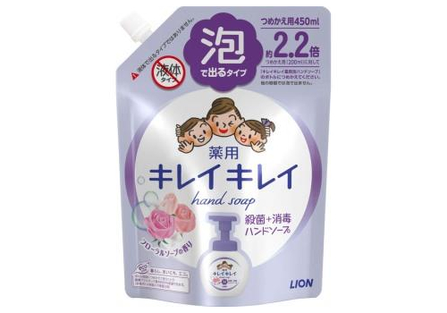  LION KireiKirei Floral Soap Мыло-пенка для рук, с цветочным ароматом, мягкая упаковка с крышкой, 450мл., фото 2 