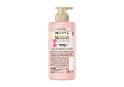  KAO Шампунь "Essential The Beauty" для повреждённых волос разглаживающий кутикулу "Увлажнение и восстановление" 450 мл, фото 2 