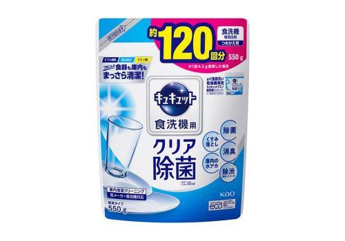  KAO Cucute For Dishwasher Citric Acid Effect Порошок для посудомоечных машин с лимонной кислотой и ароматом грейпфрута, сменная упаковка, 550г., фото 1 