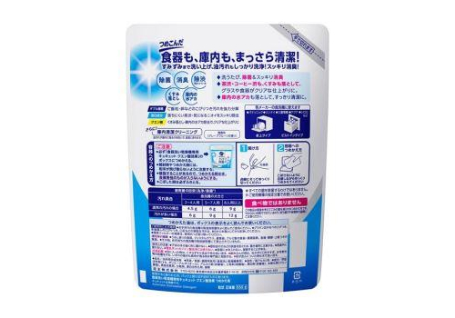  KAO Cucute For Dishwasher Citric Acid Effect Порошок для посудомоечных машин с лимонной кислотой и ароматом грейпфрута, сменная упаковка, 550г., фото 3 