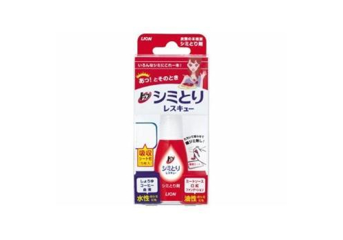  LION Top Stain Remover Rescue Компактный пятновыводитель "Топ-спасатель" для срочного удаления загрязнений, бутылка 17мл. + 5 салфеток., фото 1 