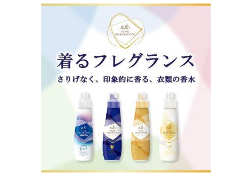  NS FAFA Средство для стирки Fine Fragrance Layering Wash  антибактериальное, с ароматом мыла и освежающими нотками цитрусов и цветов, бутылка с колпачком-дозатором, 600г., фото 2 