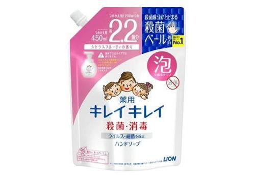  LION KireiKirei Citrus Fruity Мыло-пенка для рук с маслом лимона, с фруктово-цитрусовым ароматом, мягкая упаковка с крышкой, 450мл., фото 1 