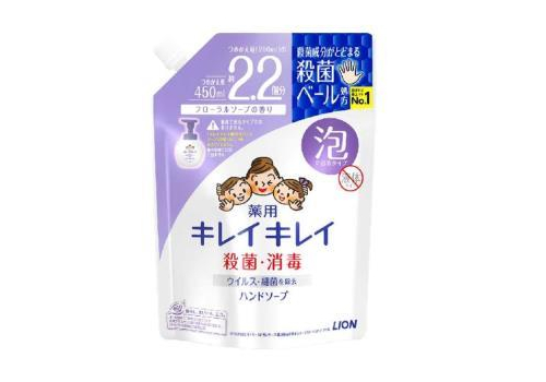  LION KireiKirei Floral Soap Мыло-пенка для рук, с цветочным ароматом, мягкая упаковка с крышкой, 450мл., фото 1 