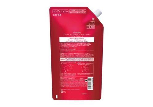  SHISEIDO Tsubaki Premium Moist & Repair Экстраувлажняющий кондиционер для сухих волос, сменная упаковка с крышкой 600мл., фото 2 