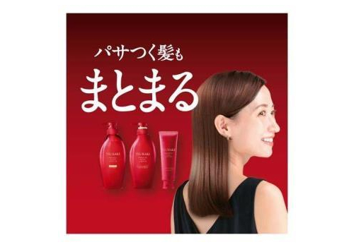  SHISEIDO Tsubaki Premium Moist & Repair Экстраувлажняющий кондиционер для сухих волос, 450мл., фото 3 
