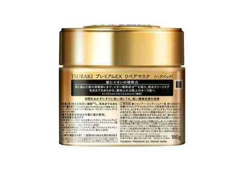  SHISEIDO Tsubaki Premium EX Восстанавливающая маска для волос, банка 180г., фото 2 