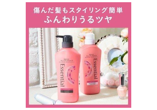  KAO Essential Кондиционер для сухих и повреждённых волос разглаживающий кутикулу Объём и блеск 480 мл, фото 3 