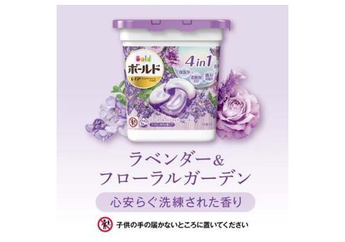  Procter&Gamble Капсулы для стирки белья Bold 4 в 1 с кондиционером аромат Лаванда 11шт, фото 5 