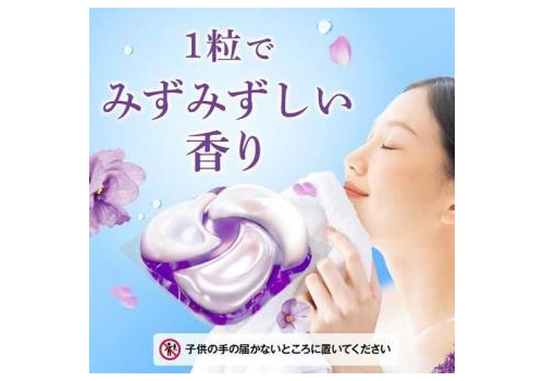  Procter&Gamble Капсулы для стирки белья Bold 4 в 1 с кондиционером аромат Лаванда 11шт, фото 3 