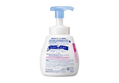  KAO Biore U Foaming Hand Soap Large Pump Жидкое мыло-пенка для рук с антибактериальным эффектом, с легким ароматом цитруса, 500мл., фото 2 