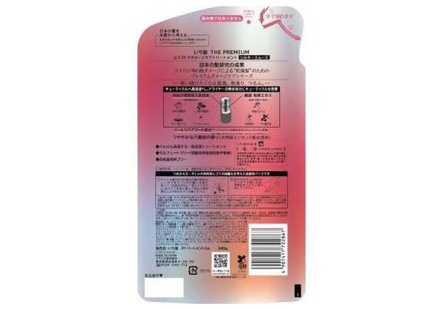  KRACIE Ichikami The Premium Silky Smooth Treatment Восстанавливающий бальзам-ополаскиватель для гладких, шелковистых волос, с глубоким ароматом цветущей вишни, сменная упаковка 340г., фото 2 