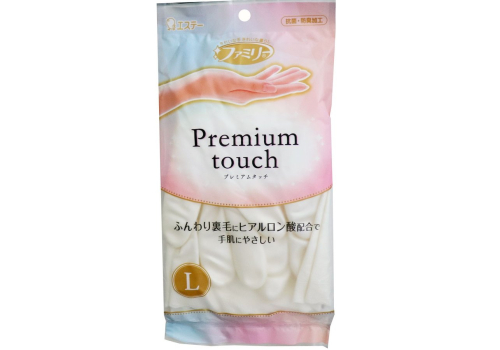 ST Перчатки виниловые Premium touch с гиалуроновой кислотой размер L с внутренним покрытием ST 1пара, фото 1   ST Перчатки виниловые Premium touch с гиалуроновой кислотой размер L с внутренним покрытием ST 1пара, фото 1