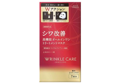KOSE Grace One Wrinkle Care Double Concentrate Mask Двухэтапная тканевая маска для лица, разглаживающая морщины, с цветочным ароматом (в упаковке: 7ампул с кремообразной эссенцией + 7масок)., фото 1   KOSE Grace One Wrinkle Care Double Concentrate Mask Двухэтапная тканевая маска для лица, разглаживающая морщины, с цветочным ароматом (в упаковке: 7ампул с кремообразной эссенцией + 7масок)., фото 1