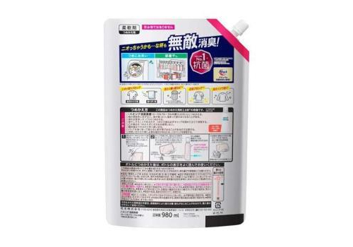 KAO Humming Feeling Rose & Floral Кондиционер-ополаскиватель для белья, с антибактериальным эффектом, с ароматом розового сада, мягкая упаковка с крышкой 980мл., фото 2   KAO Humming Feeling Rose & Floral Кондиционер-ополаскиватель для белья, с антибактериальным эффектом, с ароматом розового сада, мягкая упаковка с крышкой 980мл., фото 2