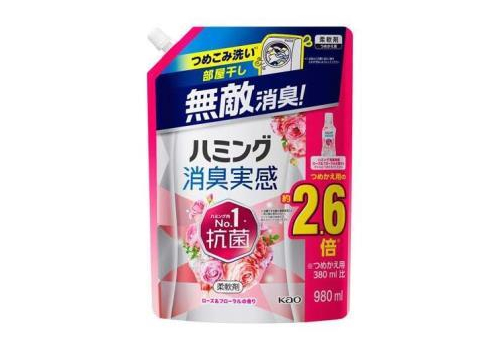 KAO Humming Feeling Rose & Floral Кондиционер-ополаскиватель для белья, с антибактериальным эффектом, с ароматом розового сада, мягкая упаковка с крышкой 980мл., фото 1   KAO Humming Feeling Rose & Floral Кондиционер-ополаскиватель для белья, с антибактериальным эффектом, с ароматом розового сада, мягкая упаковка с крышкой 980мл., фото 1