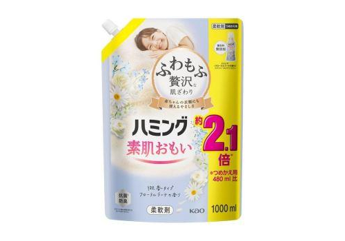 KAO Кондиционер-ополаскиватель "Humming" для белья концентрат, со смягчающим действием, для сушки в помещении, аромат «Цветочный букет» 1000 мл, фото 1   KAO Кондиционер-ополаскиватель "Humming" для белья концентрат, со смягчающим действием, для сушки в помещении, аромат «Цветочный букет» 1000 мл, фото 1