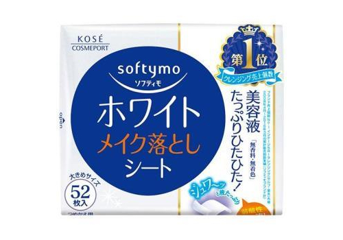  KOSE Влажные салфетки "Softymo" для снятия макияжа выравнивающие тон кожи с витамином С 52 шт., сменная фольгированная упаковка, фото 1 