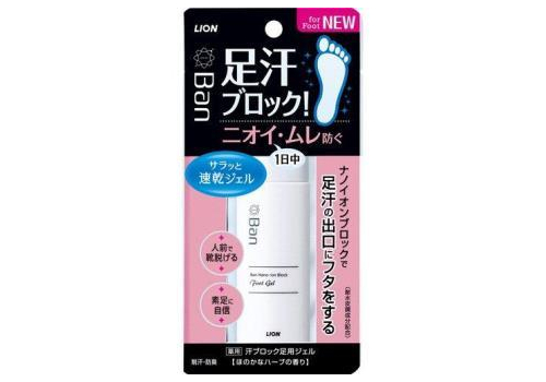 LION Дезодорант гель для ног Ban Premium Япония от пота и запаха женский и мужской 40 мл, фото 1   LION Дезодорант гель для ног Ban Premium Япония от пота и запаха женский и мужской 40 мл, фото 1