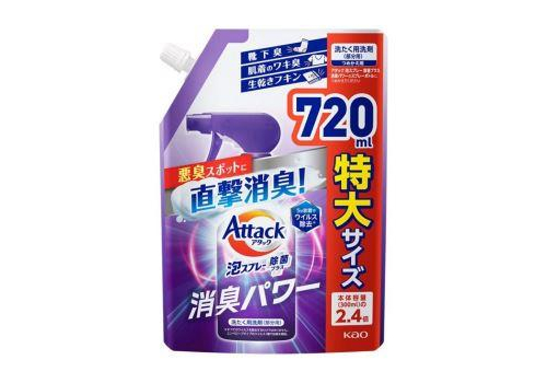 KAO Attack Пенящийся спрей-пятновыводитель для удаления запахов перед стиркой 720 мл, сменная упаковка с крышкой, фото 1   KAO Attack Пенящийся спрей-пятновыводитель для удаления запахов перед стиркой 720 мл, сменная упаковка с крышкой, фото 1