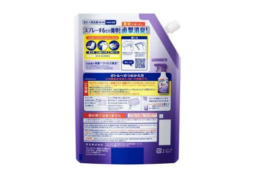 KAO Attack Пенящийся спрей-пятновыводитель для удаления запахов перед стиркой 720 мл, сменная упаковка с крышкой, фото 2   KAO Attack Пенящийся спрей-пятновыводитель для удаления запахов перед стиркой 720 мл, сменная упаковка с крышкой, фото 2