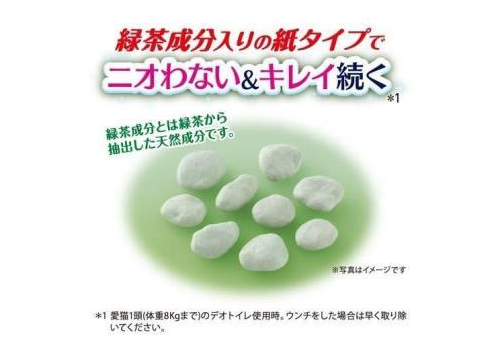 Unicharm Наполнитель бумажный для системных туалетов Deo-Toilet Nyantomo зеленый чай крупные гранулы 4 л, фото 4   Unicharm Наполнитель бумажный для системных туалетов Deo-Toilet Nyantomo зеленый чай крупные гранулы 4 л, фото 4