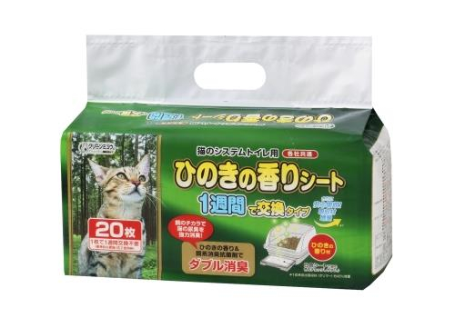  Ishihara  Пеленки для системного туалета Deo-Toilet еженедельные антибактериальные с медью и кипарисом 20шт, фото 1 