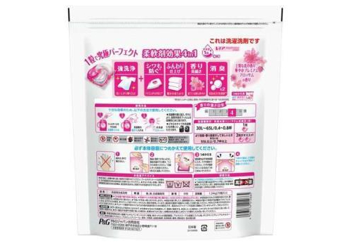  Procter&Gamble Капсулы для стирки белья Bold 4 в 1 с кондиционером аромат Premium Blossom 70шт, фото 3 