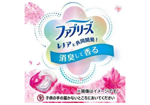  Procter&Gamble Капсулы для стирки белья Bold 4 в 1 с кондиционером аромат Premium Blossom 70шт, фото 4 