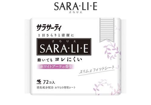  KOBAYASHI Ежедневные гигиенические прокладки Sarasaty Sara･li･e White Bouquet с ароматом белых цветов 72шт., фото 1 