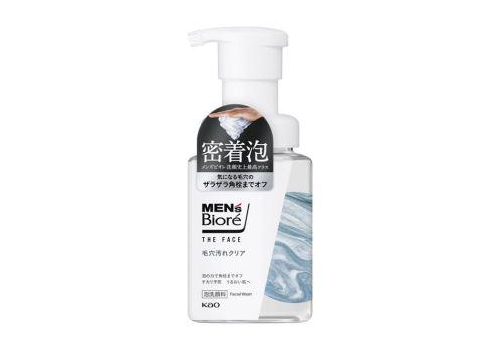  Men's Biore Мужская пенка для умывания лица и бритья для глубокого очищения пор 200мл, фото 1 